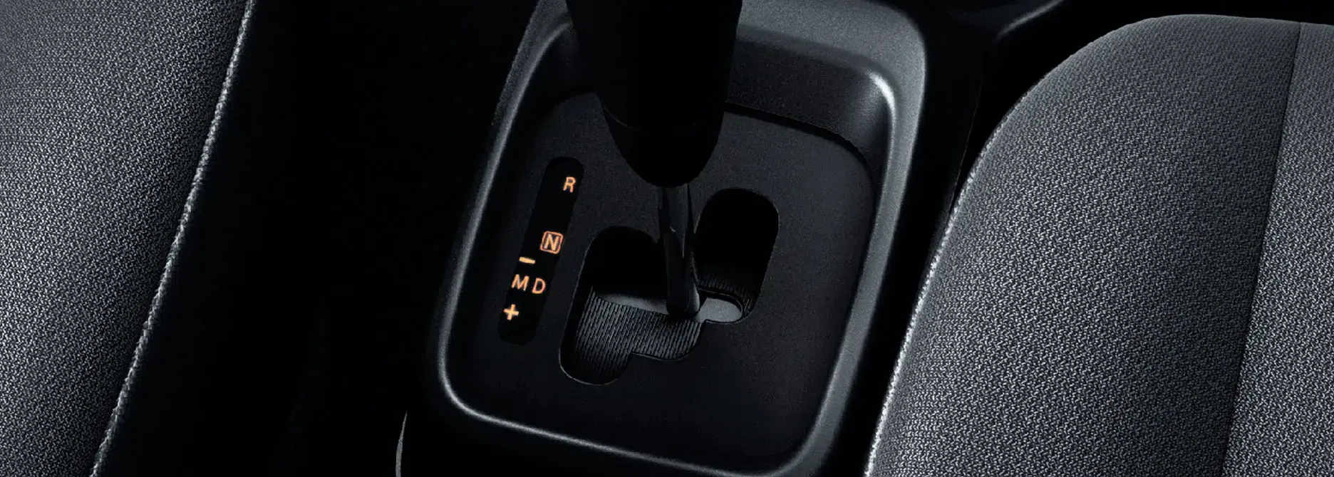 Transmisión Manual Automatizada (AMT)